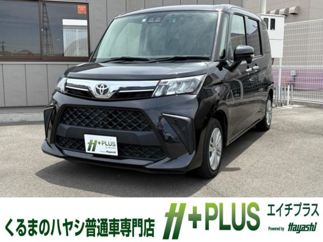 ルーミー 1.0 G （5BA-M900A）