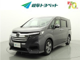 ホンダ ステップワゴン