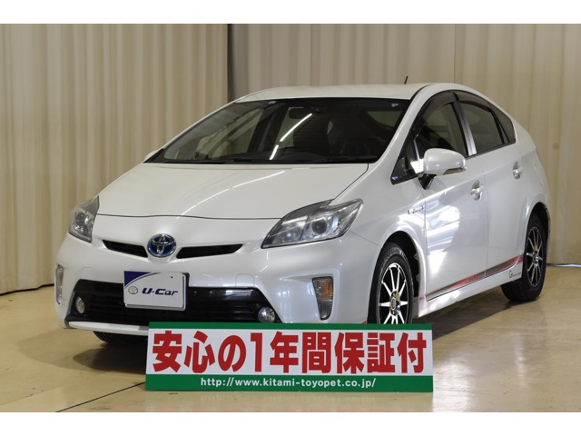 プリウス 1.8 S