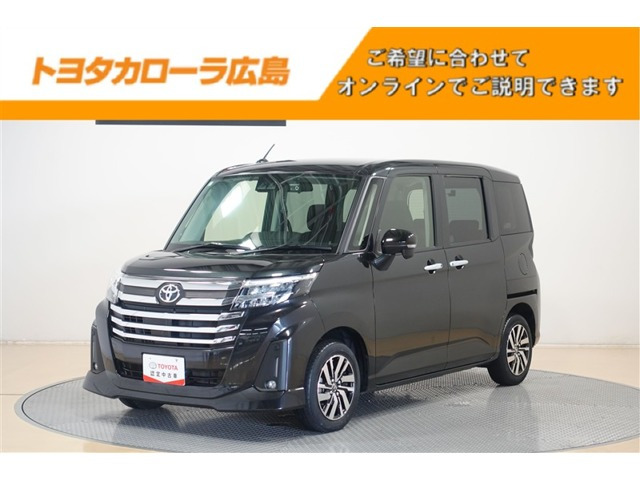 ルーミー 1.0 カスタム G （5BA-M900A）