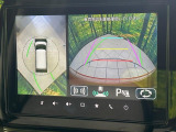【全方位モニター用カメラ】専用のカメラにより、上から見下ろしたような視点で360度クルマの周囲を確認することができます☆死角部分も確認しやすく、狭い場所での切り返しや駐車もスムーズに行えます。
