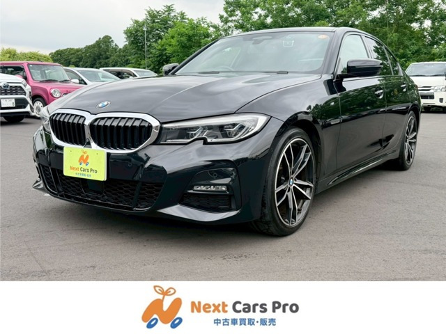 BMW 3シリーズセダン 
