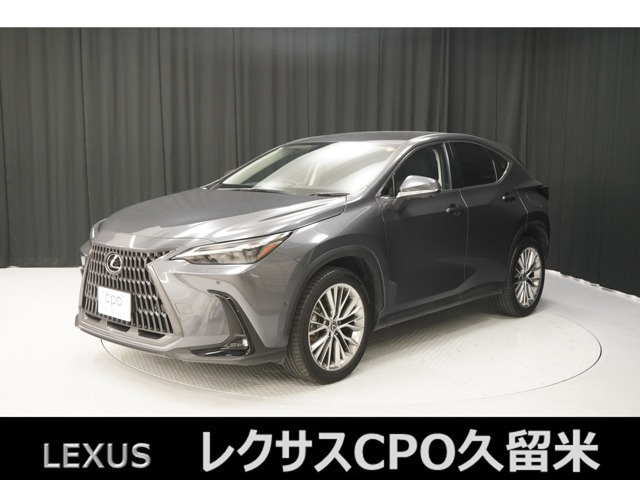 NX 350h バージョンL