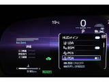 運転をさりげなくサポートします・プロアクティブドライビングアシスト(PDA)操舵・減速支援(先行車・カーブ・右左折など)