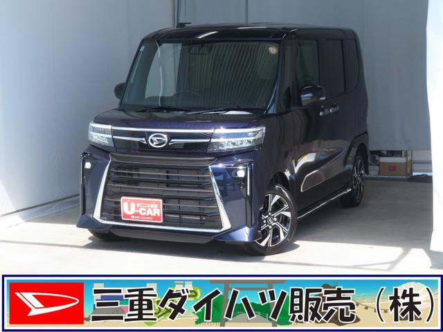 タントカスタム X 