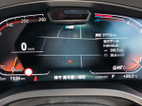 2年間、走行距離無制限の保証が付帯し、Mie Chuo BMW では保障費用は車両本体価格に含まれます!【 MieChuoBMW Tel 059-238-2288 】