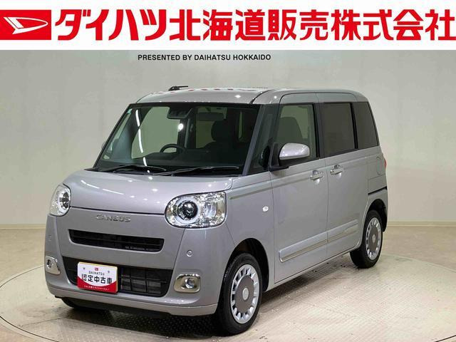 ダイハツ ムーヴキャンバス 
