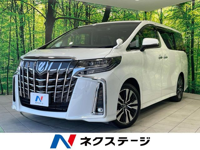トヨタ アルファード 