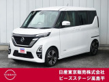 ルークス ハイウェイスターG ターボ プロパイロットエディション