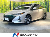 メーカーナビ バックカメラ レーダークルーズ 禁煙車 スマートキー