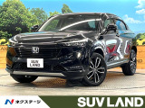 ホンダ ヴェゼル