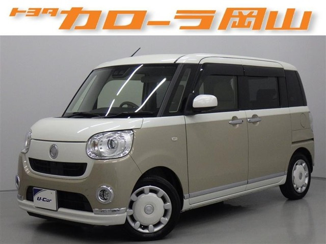 ムーヴキャンバス G メイクアップ SAIII
