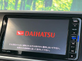 【純正ナビ】人気の純正ナビを装備。オーディオ機能も充実しており、Bluetooth接続すればお持ちのスマホやMP3プレイヤーの音楽を再生可能!毎日の運転がさらに楽しくなります!!