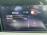 充実の運転支援で安心して運転ができます♪