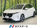 純正9型ナビ 全周囲カメラ 衝突軽減 禁煙車 ドラレコ プロパイロット