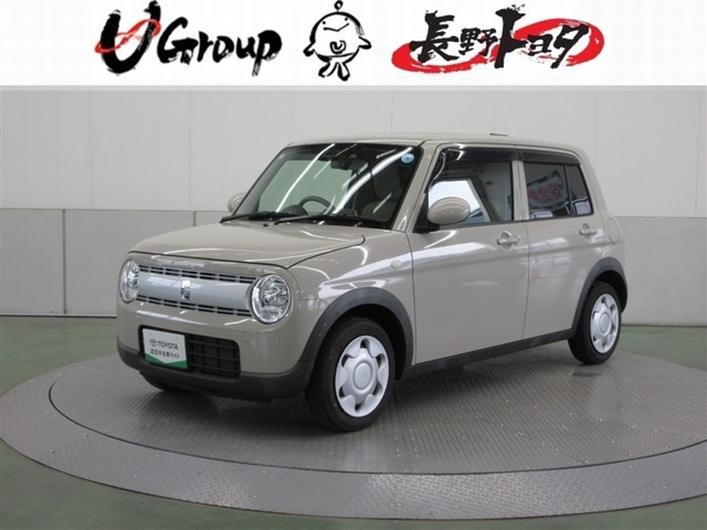 アルトラパン G 