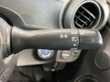 【オートライト】周りの明るさに応じて自動でヘッドライトの点灯・消灯ができる機能です!ライトの付け忘れ・消し忘れなどが無くなり、雨の日や夕方の走行も安心!トンネル通過時も便利ですね♪