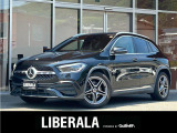 ◆LIBERALAは、輸入車選びの新たなスタイルを提案するインポート・セレクト・ブランドです。オーナー様となる方がクルマから直接感じる感性を第一にした、最良の一台との出会いをコーディネートいたします。