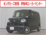 N-BOXジョイ ターボ入荷いたしました、お気軽にお問い合わせください。当社ではお客様の、安心・快適なカーライフの為にご契約前に現車の確認をお願いしております。