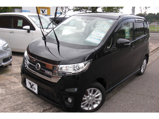 日産 デイズ 