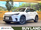 9.8型ディスプレイオーディオ 全周囲カメラ レーダークルーズ ETC