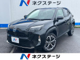 沖縄県内での販売・登録が条件※宮古島除く