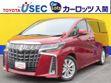 後席モニター付き☆ファミリーカーにオススメの「アルファード」☆