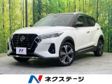 禁煙車 純正9型ナビ Bluetooth フルセグ バックカメラ