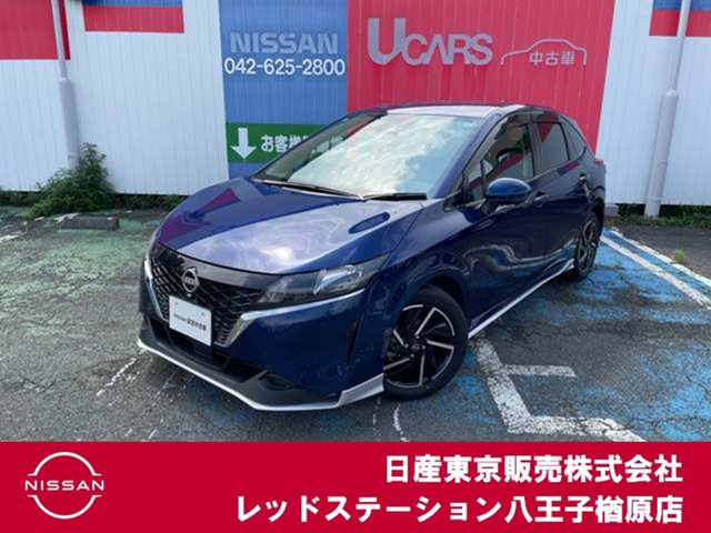 ノート 1.2 X 