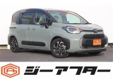 極限までこだわった仕入れで低価格を実現。低価格で良質なお車を全社総台数2,000台以上の在庫からお選びいただけます。営業時間 10:00〜19:00いざというときに頼れる最長3年の長期保証もご用意しております。困