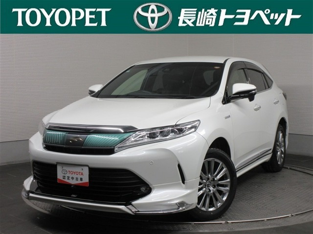 ハリアー 2.5 ハイブリッド E-Four プレミアム 4WD 
