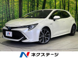 純正9インチSDナビ バックカメラ セーフティセンス レーダークルーズ