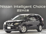 日産 エクストレイル