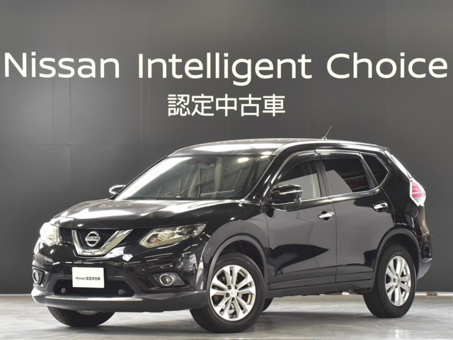 日産 エクストレイル 