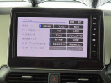 12セグTV対応です。
