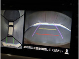 前後左右4つのカメラを合成して上から見ているような感覚で駐車を行っていただけます♪ 切り替えスイッチであらゆるカメラモードに切り替えが可能です!