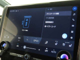 ETCの履歴などが画面で確認できます。