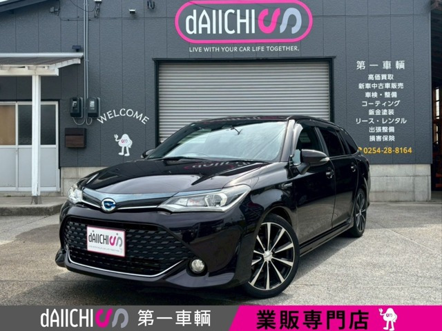 トヨタ カローラフィールダー 