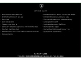 ウラカン テクニカ (LDF) 