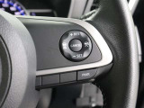 オーディオのオン・オフボタンがドライブ中に押しやすい位置についていますので、車内での会話を楽しむ時と音楽を楽しみたい時♪簡単に切り替えが出来ますよ!