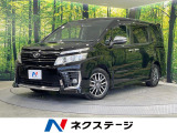 禁煙車 両側電動ドア BIGX10型ナビ 後席モニター バックカメラ