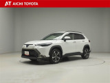 弊社在庫車輌は愛知・岐阜・三重・静岡県にお住まいの方で、ご来店いただける方のみの販売に限定させて頂きます。