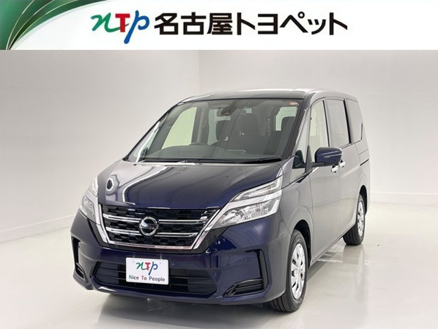 日産 セレナ 