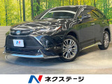 ガラスルーフ フルエアロ 純正12型ナビ 全周囲カメラ JBLサウンド