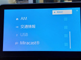 ◆北海道、東北、関東、中部、関西、中国、四国、九州、沖縄、全国各地どこからでも対応可能です!!お気軽にガリバーにお気軽にご相談ください!!
