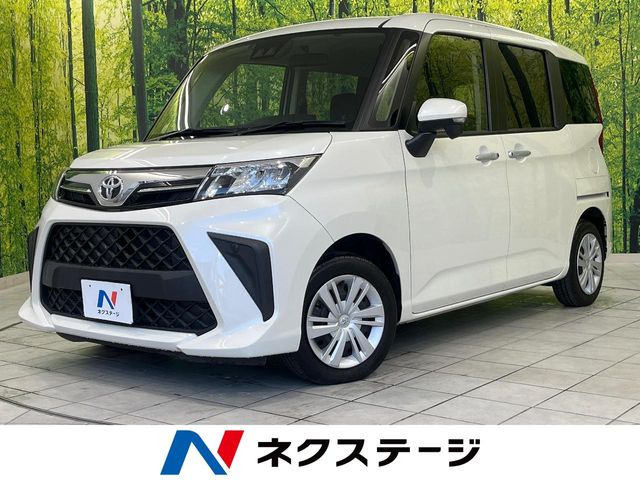 ルーミー 1.0 G （5BA-M900A）
