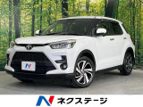 禁煙車 純正9型SDナビ バックカメラ 衝突被害軽減システム ドラレコ