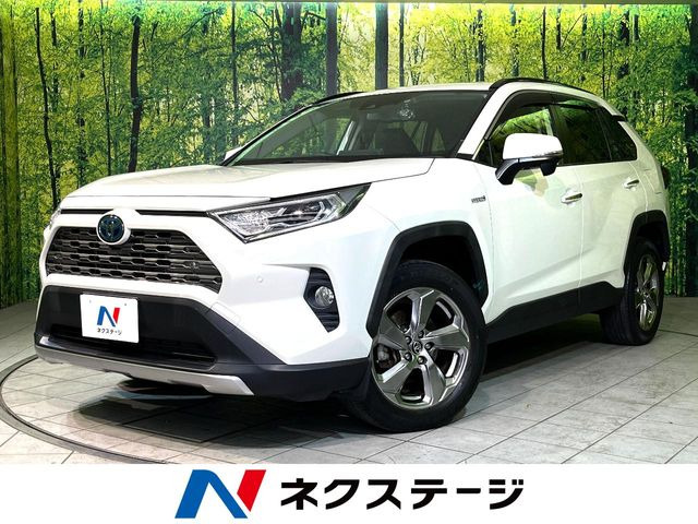 RAV4 2.5 ハイブリッド G E-Four 4WD 
