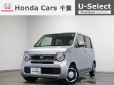 ホンダカーズ千葉朝日南店へようこそ! 当社お墨付き車両!人気車両で充実装備の一台!おススメです☆どうぞご覧くださいませ☆