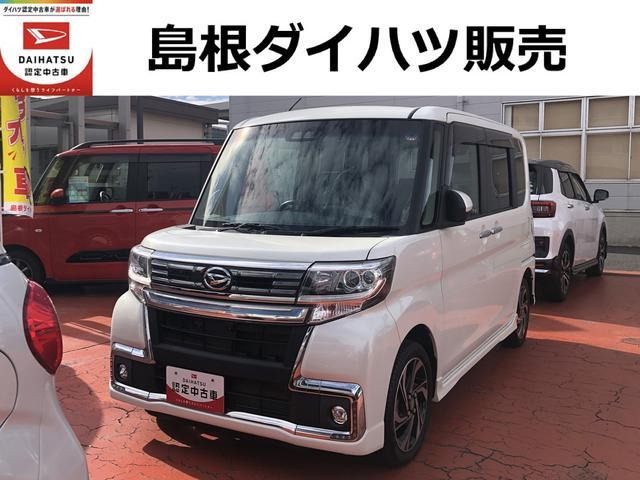 ダイハツ タントカスタム 